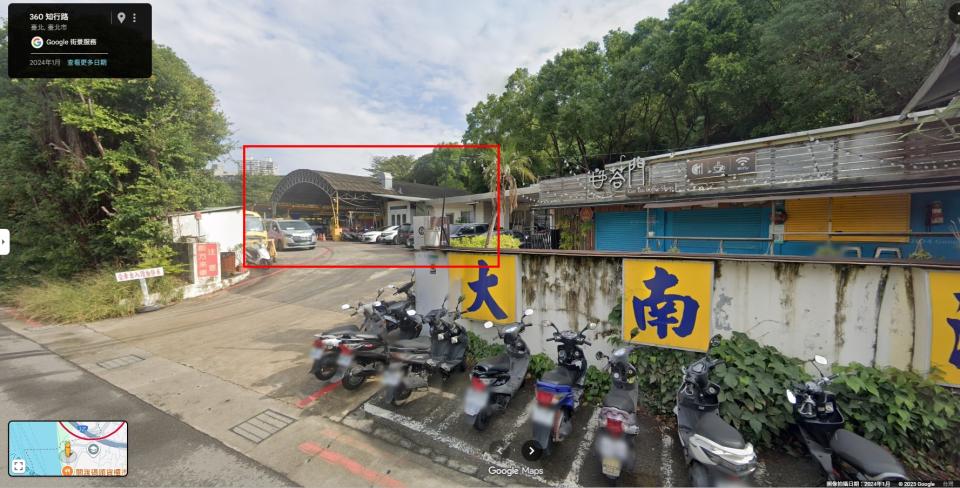 拆除工程案件圖片