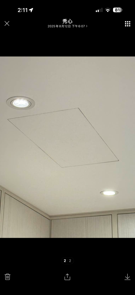 木工施工案件圖片