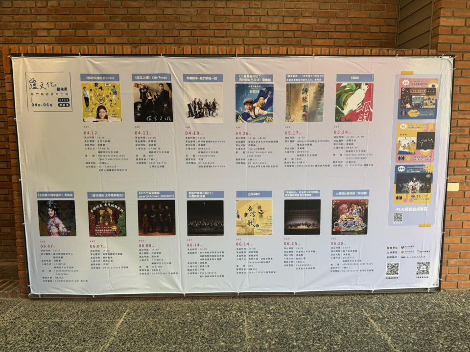 平面設計案件圖片