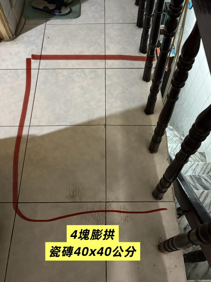 磁磚修補案件圖片