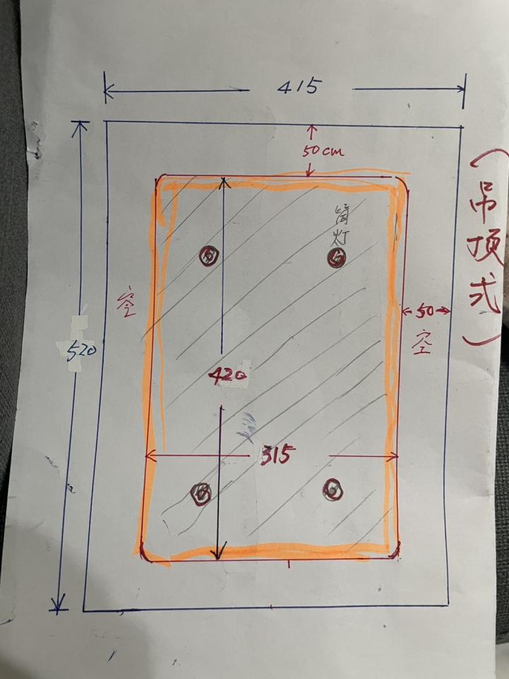 木工施工案件圖片