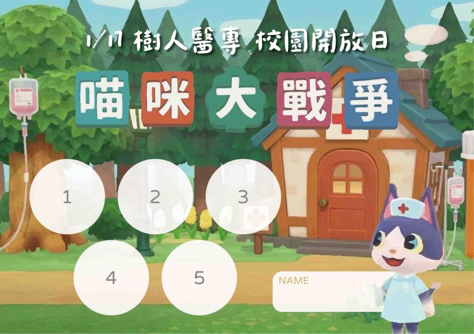 廣告印刷案件圖片