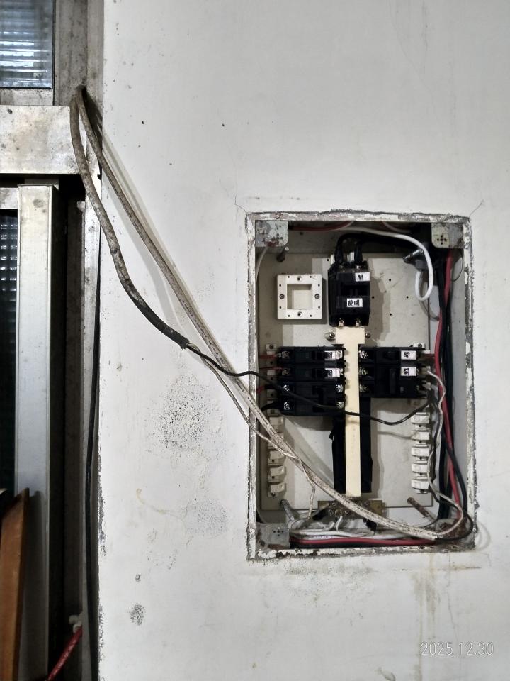 水電行案件圖片