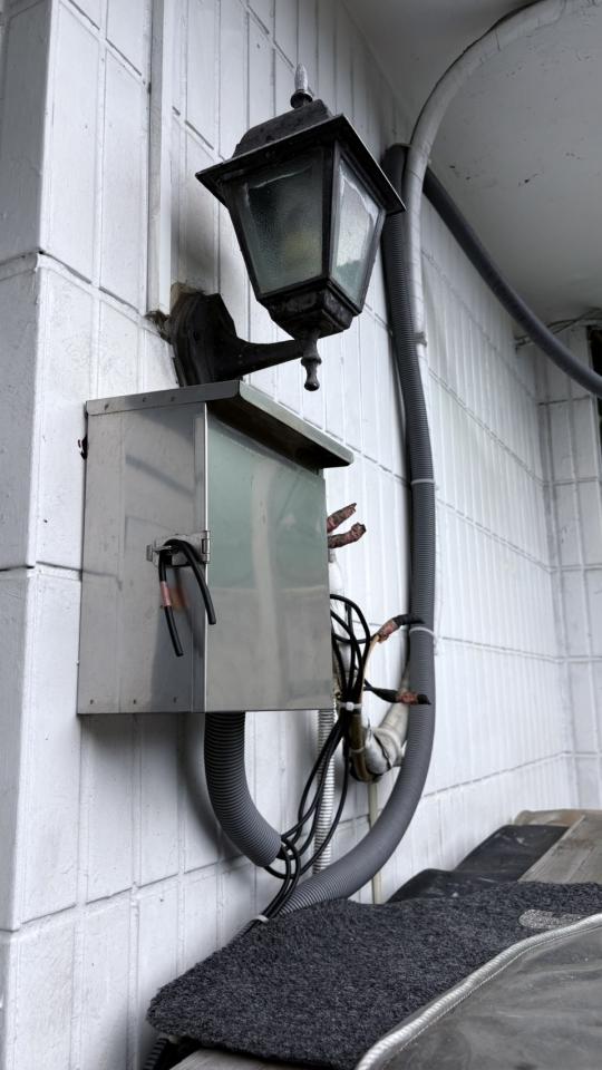 水電行案件圖片