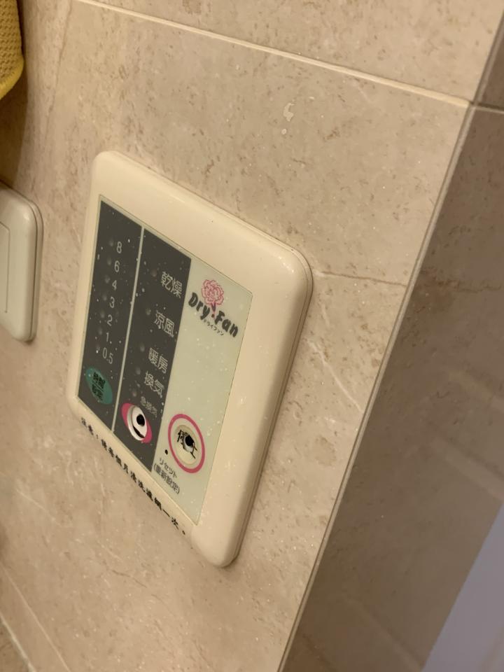 浴室抽風機清潔案件圖片