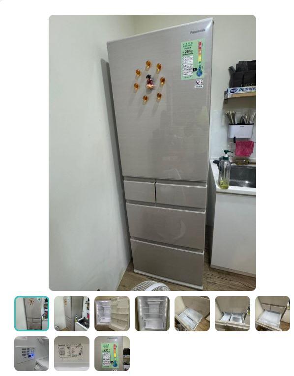 冰箱搬運案件圖片