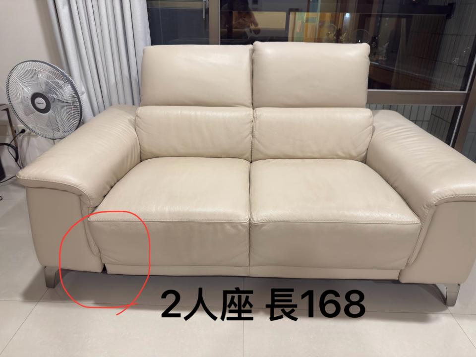 大型家具回收案件圖片