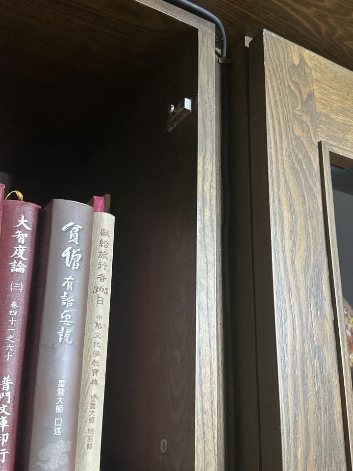 居家修繕案件圖片