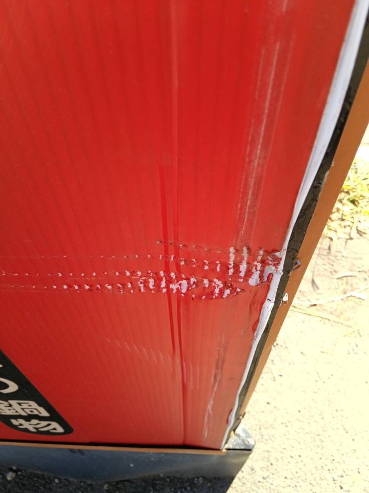 招牌維修案件圖片