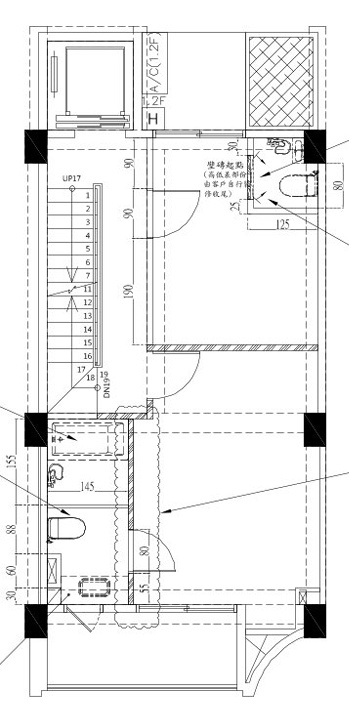 拆除工程案件圖片