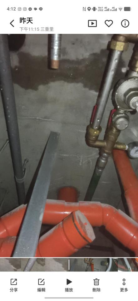 水管維修案件圖片