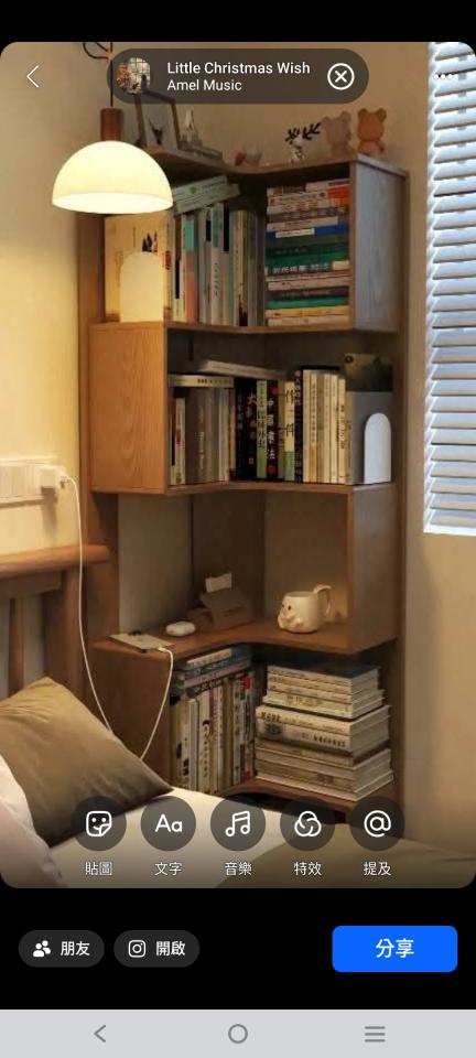 室內設計案件圖片