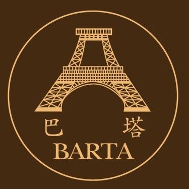 提供洗髮服務的專家家駿企業