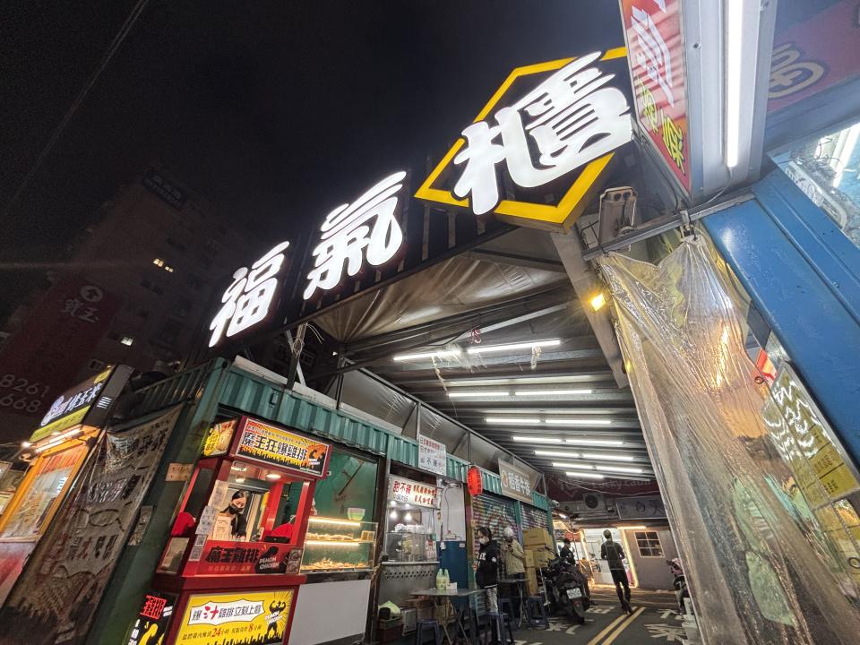 統包工程案件圖片