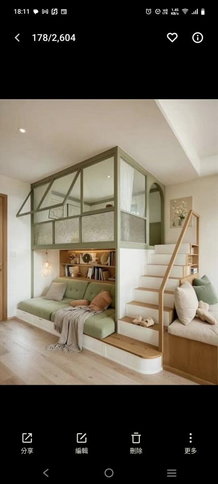 室內設計案件圖片