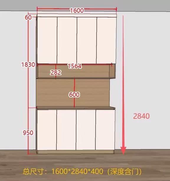 家具組裝案件圖片