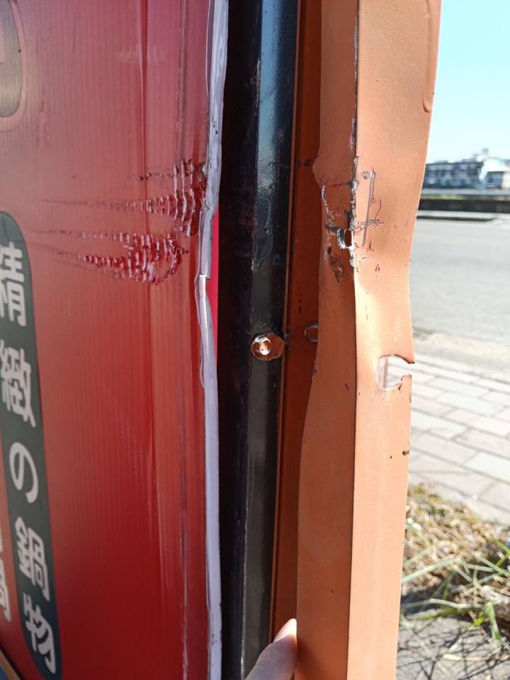 招牌維修案件圖片