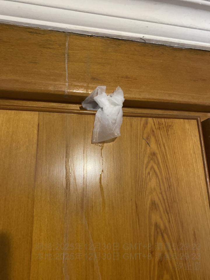 漏水處理案件圖片