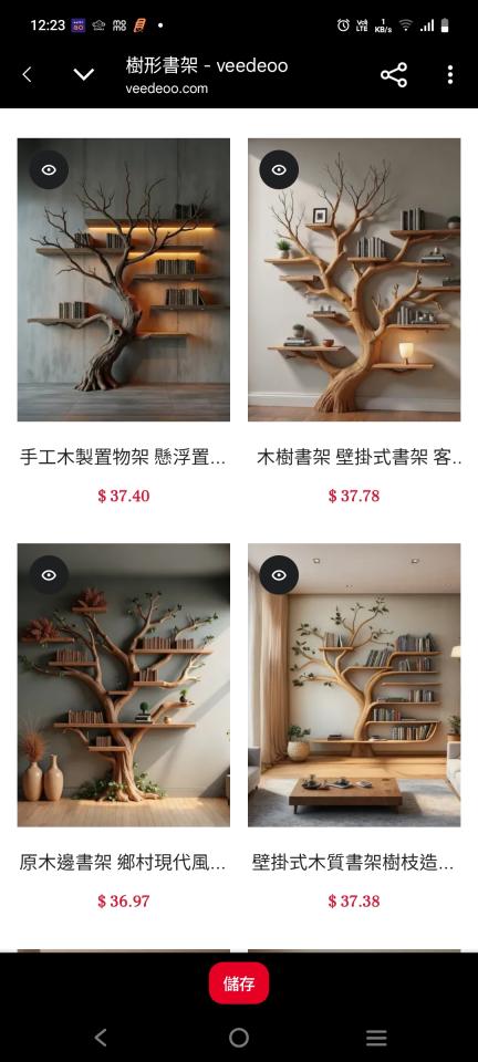 室內設計案件圖片