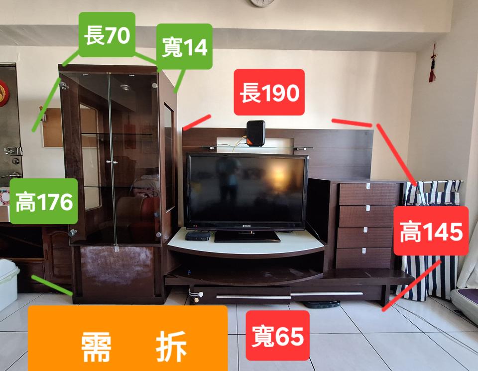 大型家具回收案件圖片