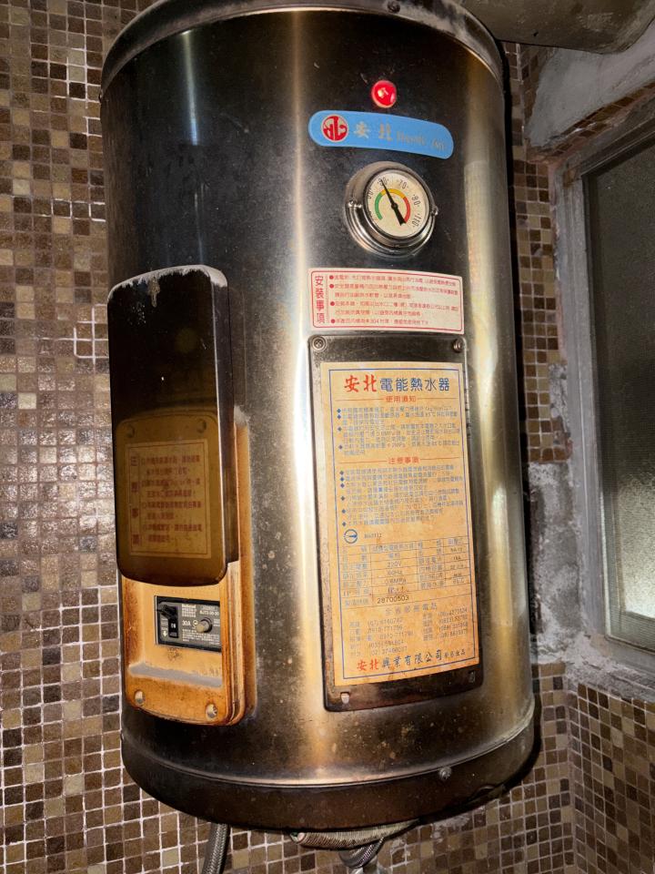 熱水器清洗案件圖片