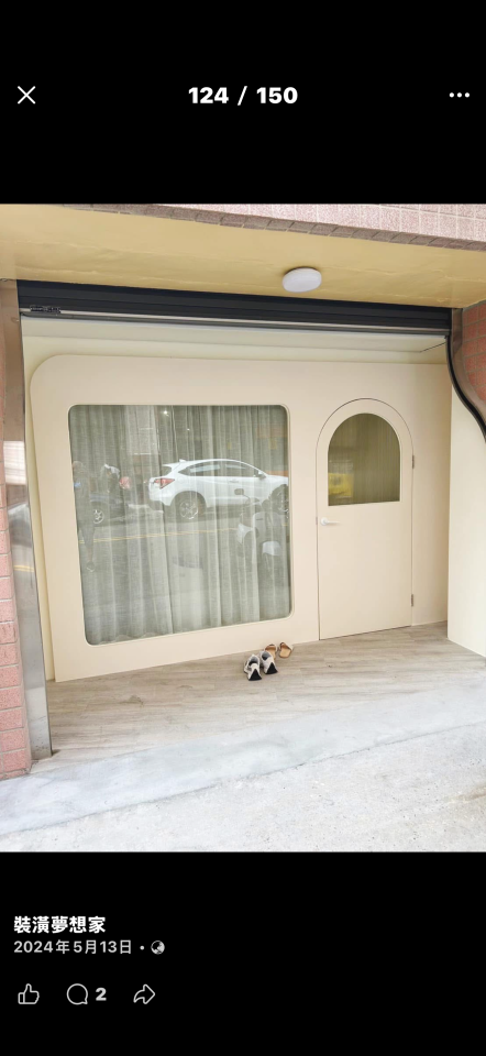 室內裝潢案件圖片