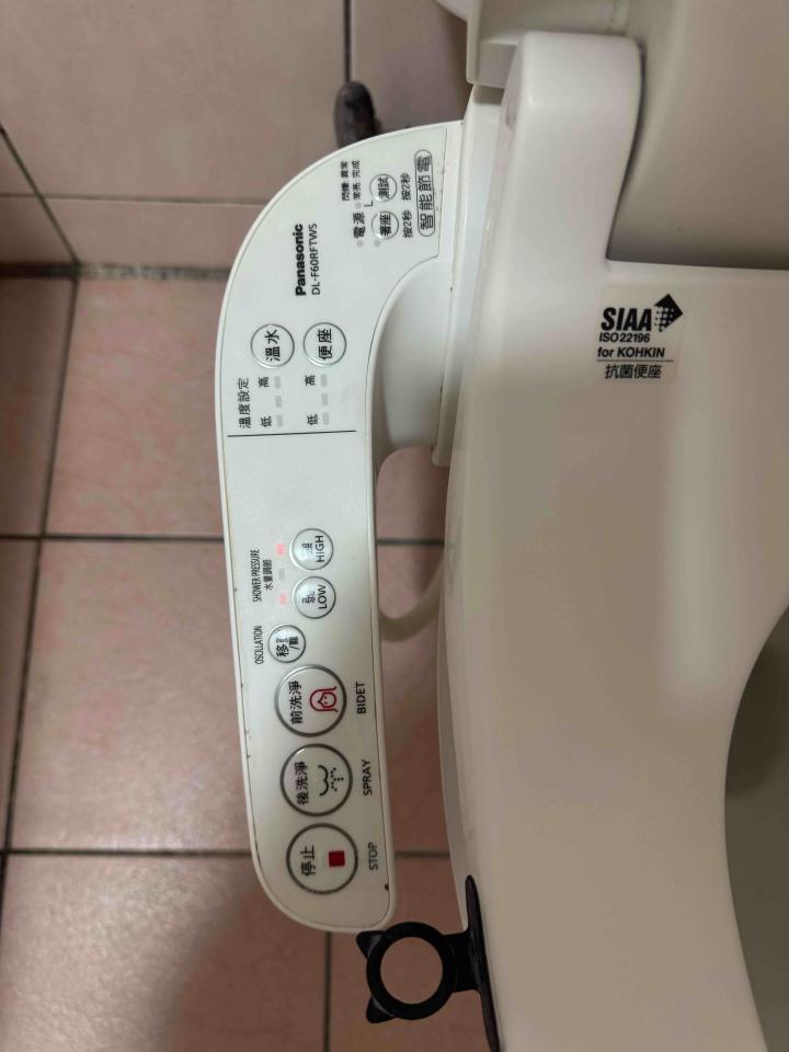 免治馬桶裝修案件圖片