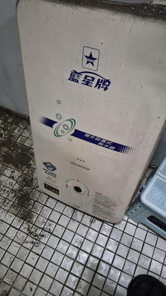 熱水器維修案件圖片