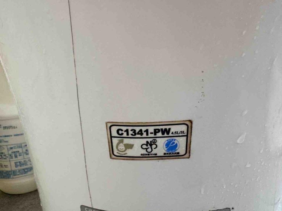 馬桶裝修案件圖片