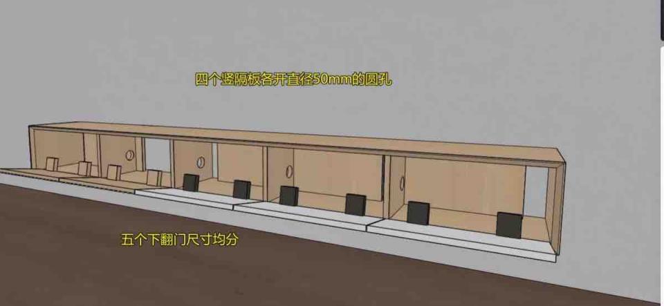 家具組裝案件圖片