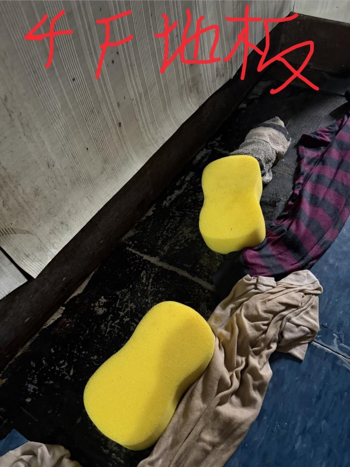 水電行案件圖片