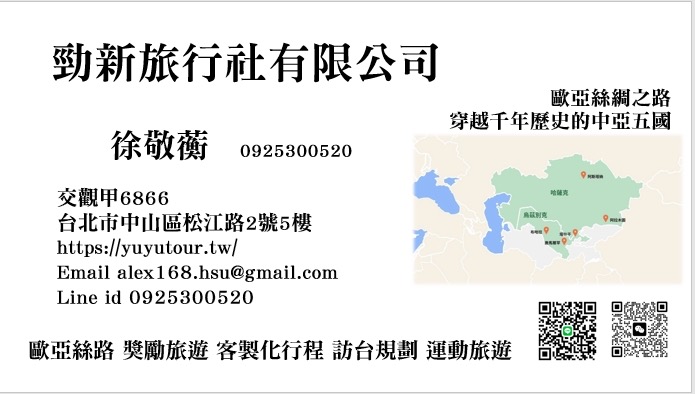 名片設計案件圖片