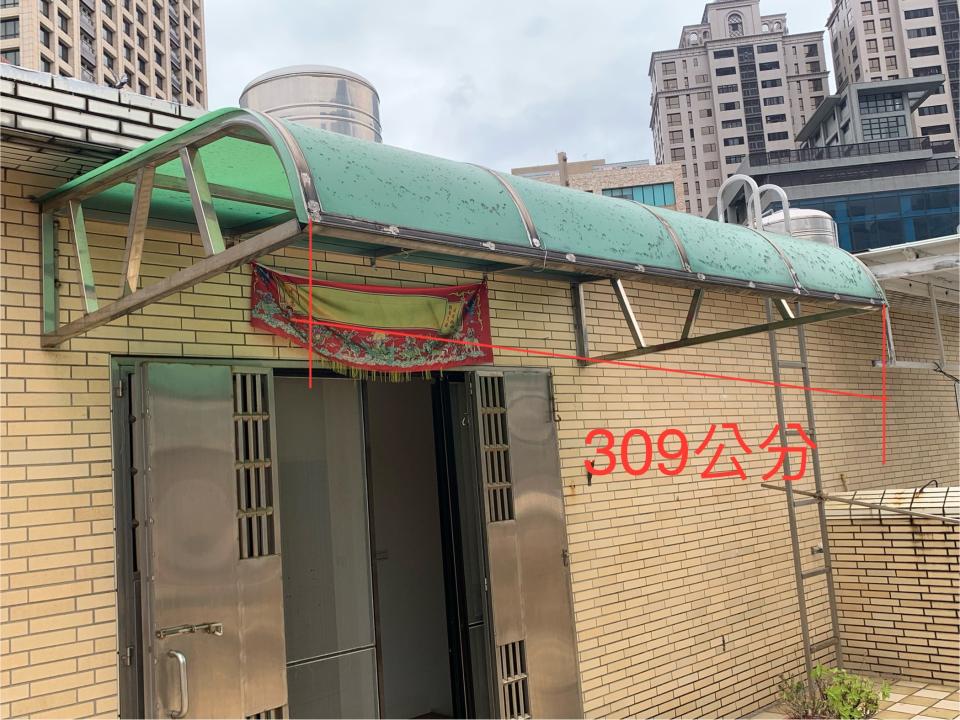 採光罩案件圖片