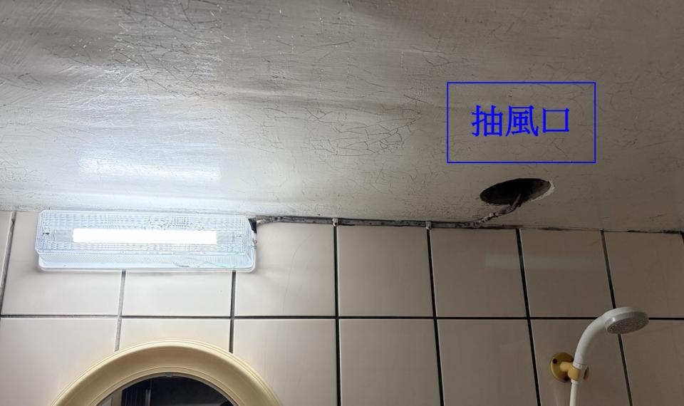 浴室抽風機安裝案件圖片