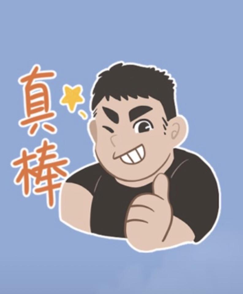 LINE貼圖製作案件圖片