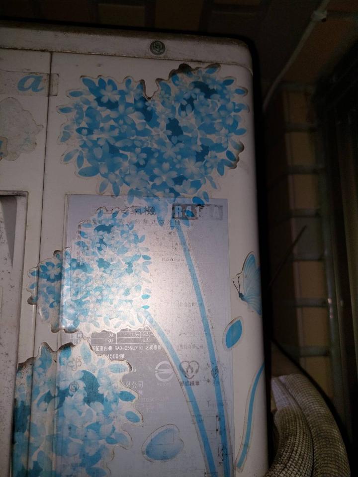 冷氣維修保養案件圖片