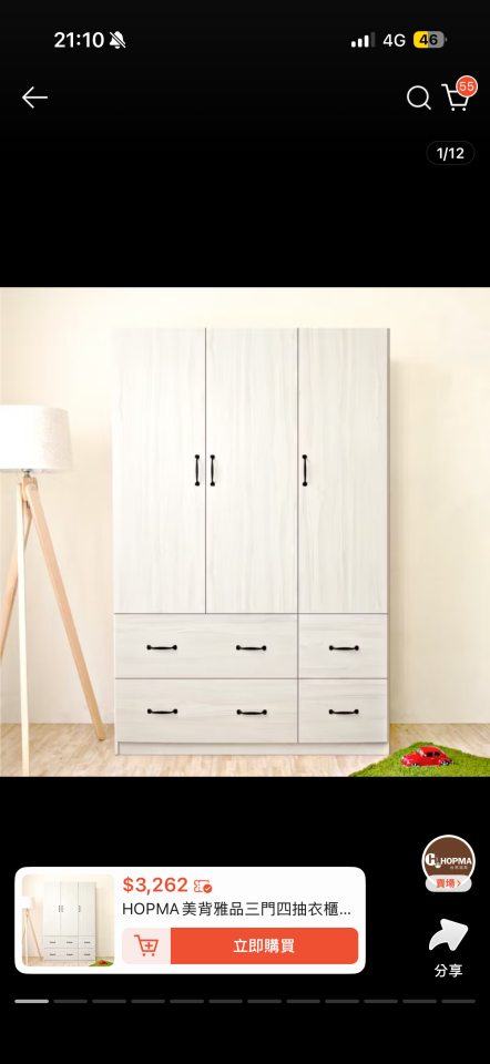 家具組裝案件圖片