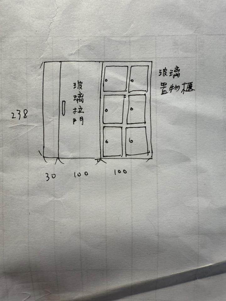 木工施工案件圖片