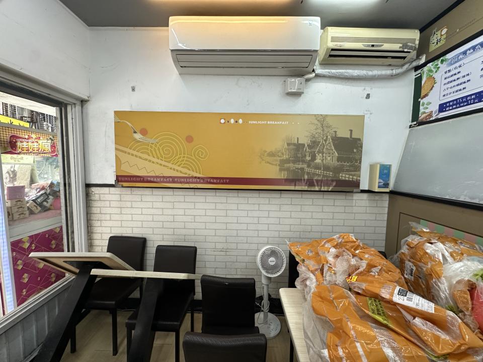 統包工程案件圖片