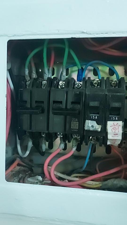 水電行案件圖片