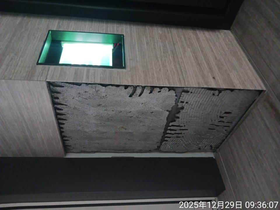 磁磚修補案件圖片