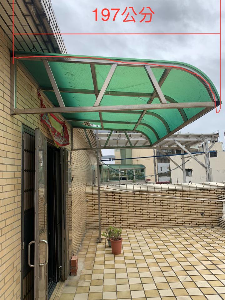 採光罩案件圖片