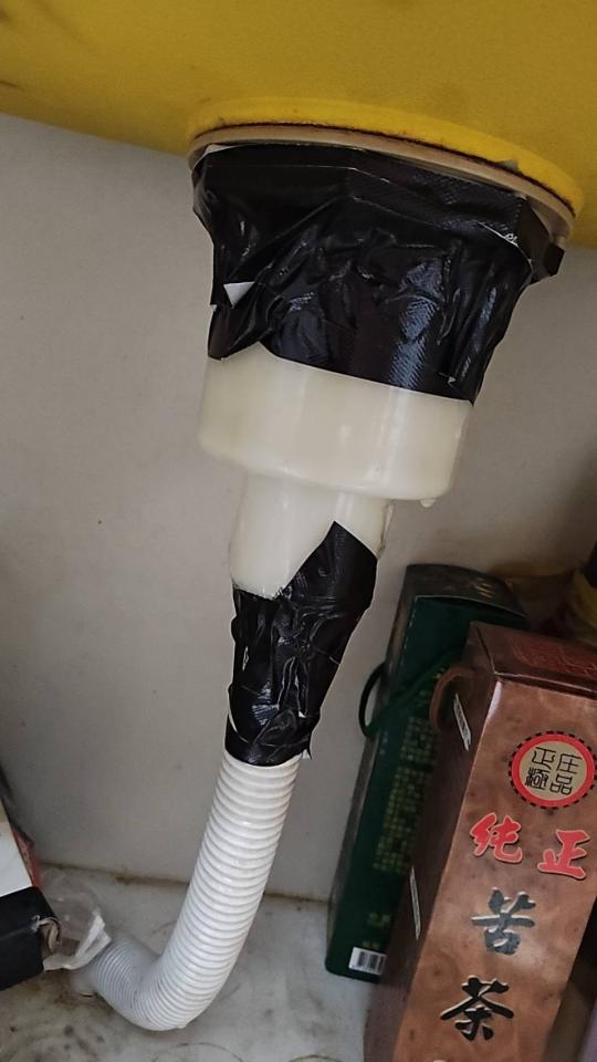 水管維修案件圖片