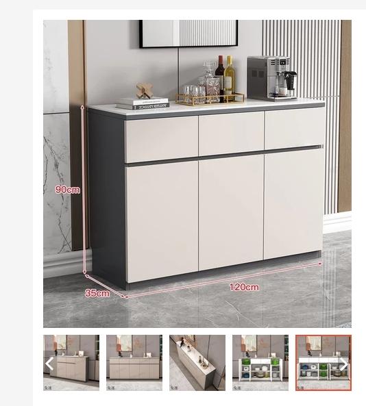 家具組裝案件圖片