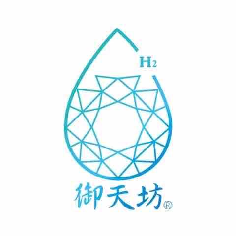 提供濾水機服務的專家御天坊氫生活