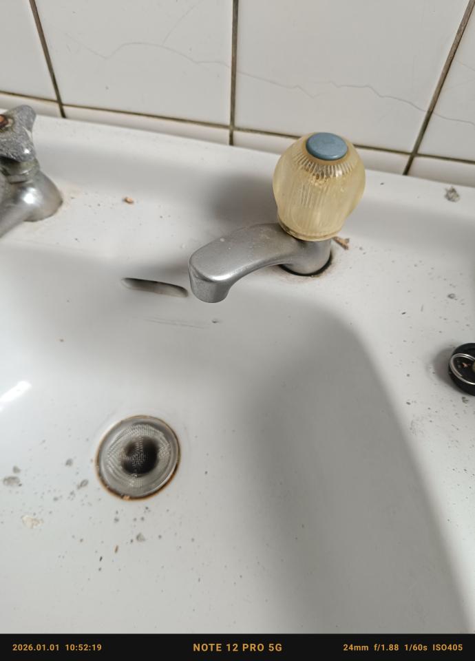 水管維修案件圖片