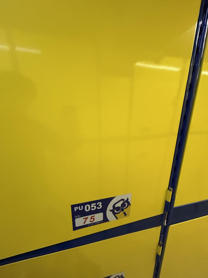 拆除工程案件圖片