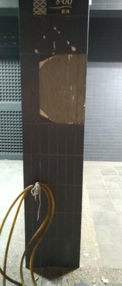 磁磚修補案件圖片