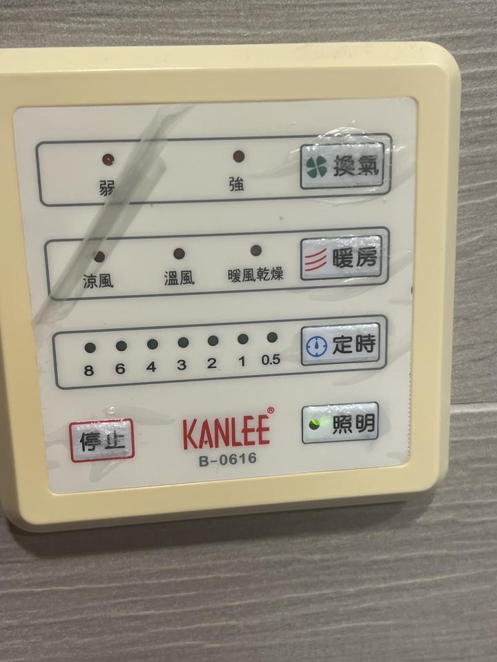 浴室暖風機安裝案件圖片