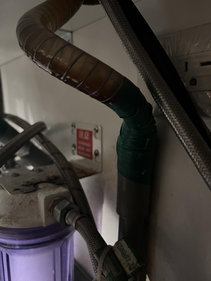 水管維修案件圖片